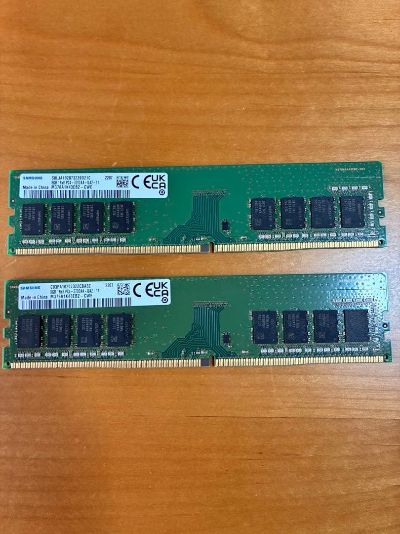 Samsung DDR4 PC4-3200AA 16GB（8GB×2） Samsung 16GB (2x8GB) DDR4 3200MHz PC4-25600 (PC4-3200AA) CL22