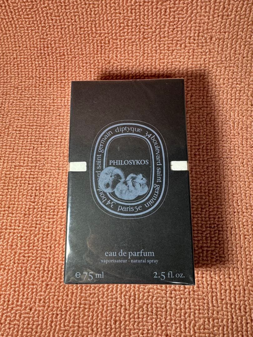 アルマーニ プリヴェ ボワダンセンス BOIS D'ENCENS 100ml