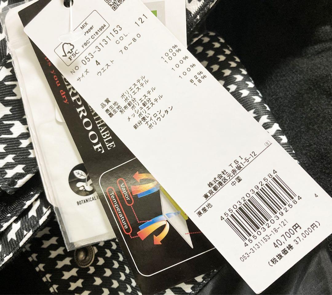 《パーリーゲイツ》新品 スノボウェアパンツ アウトドア キャンプ 4(W92)