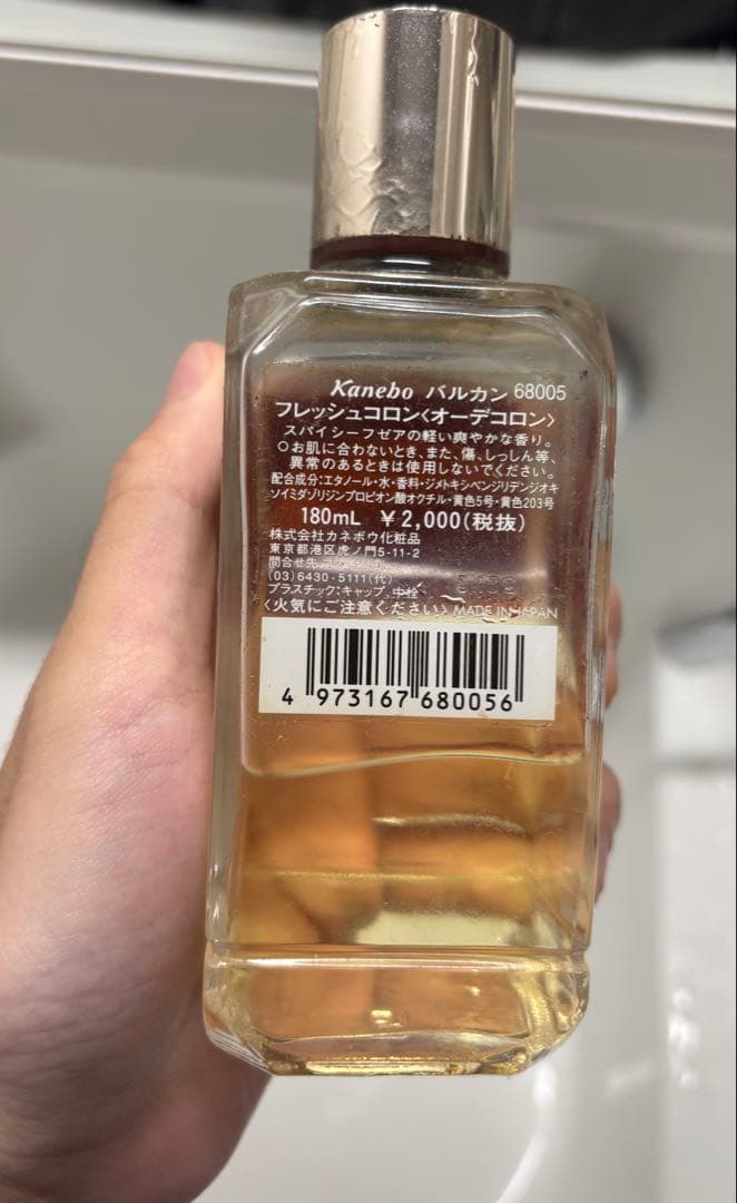 カネボウ バルカン フレッシュコロン オーデコロン FOR MEN - メルカリ
