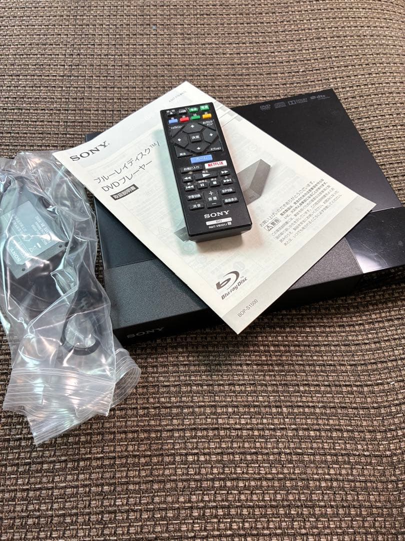 ◎SONY BDP-S1500 ブルーレイプレーヤー◎ Amazon | ソニー ブルーレイプレーヤー/DVDプレーヤー2015年モデル