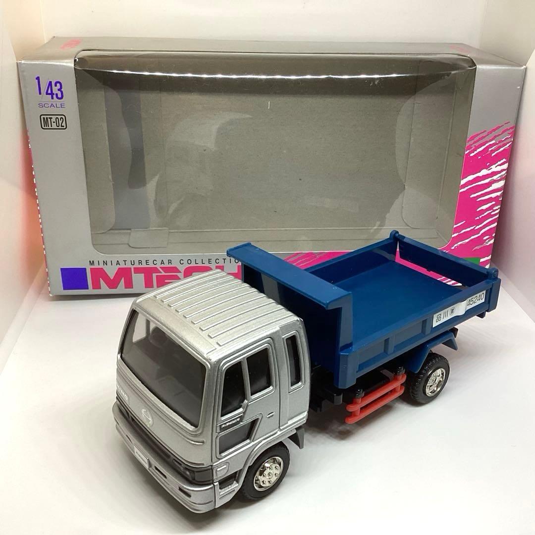 MTECHエムテック 日野レンジャー ダンプトラック 1/43 超レア美品