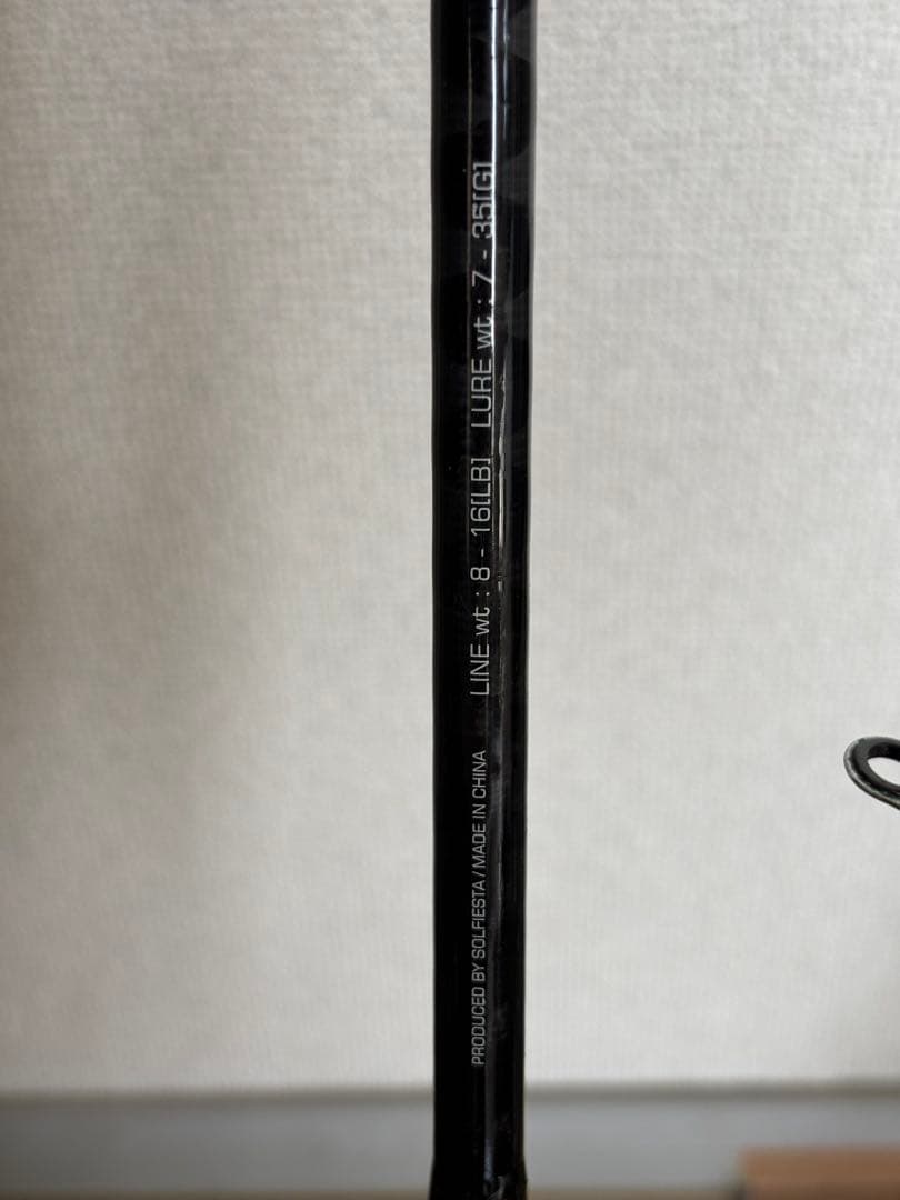 海釣り引退セット まとめ売り ロッド リール ルアー