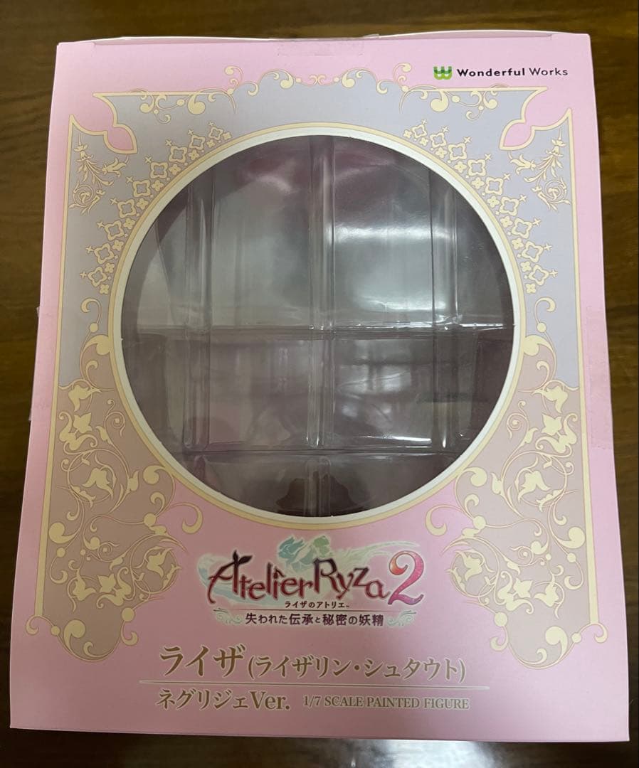 ライザのアトリエ2 失われた伝承と秘密の妖精ネグリジェver フィギュア　正規品