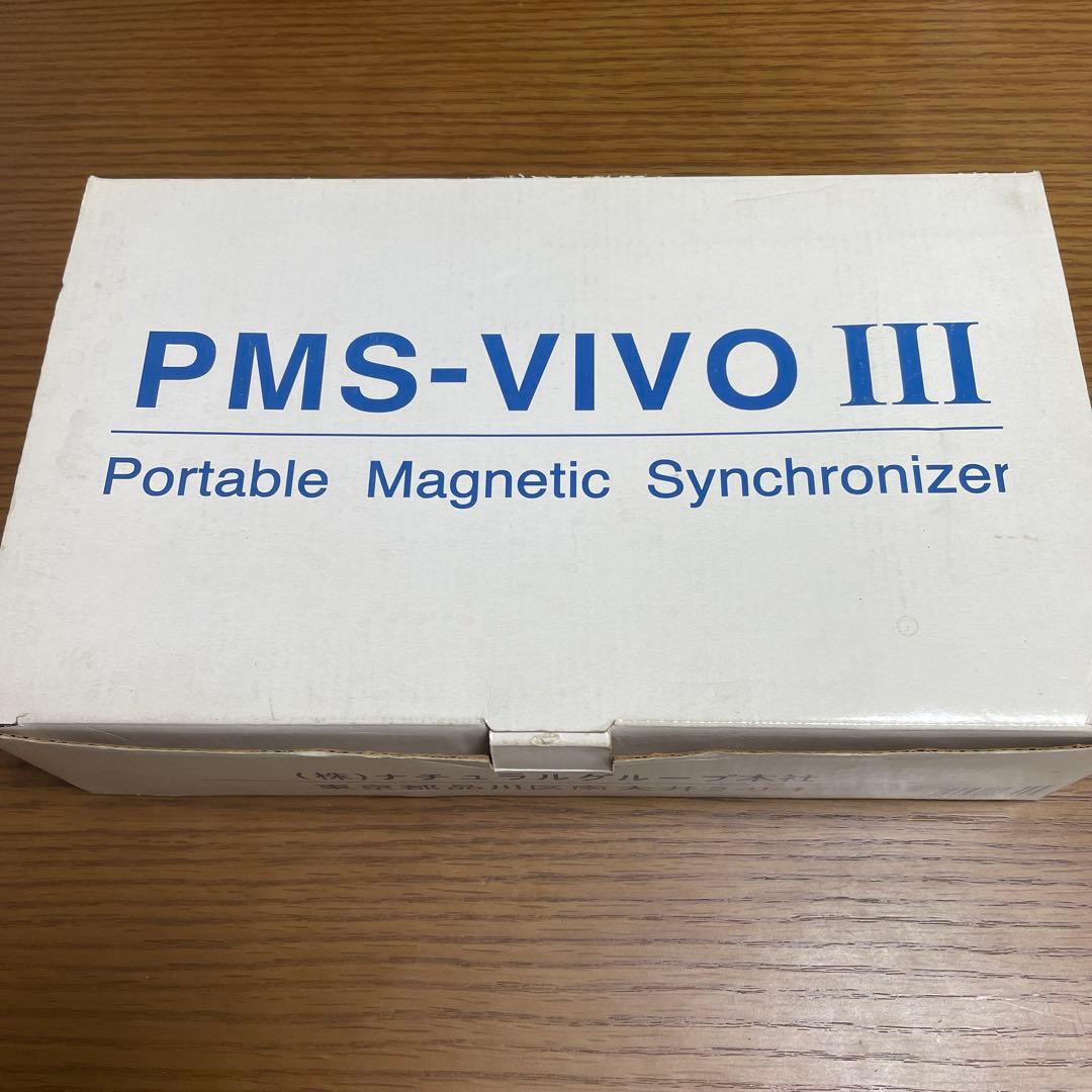 VIVOⅢ 波動転写機 アニューウェル - メルカリ