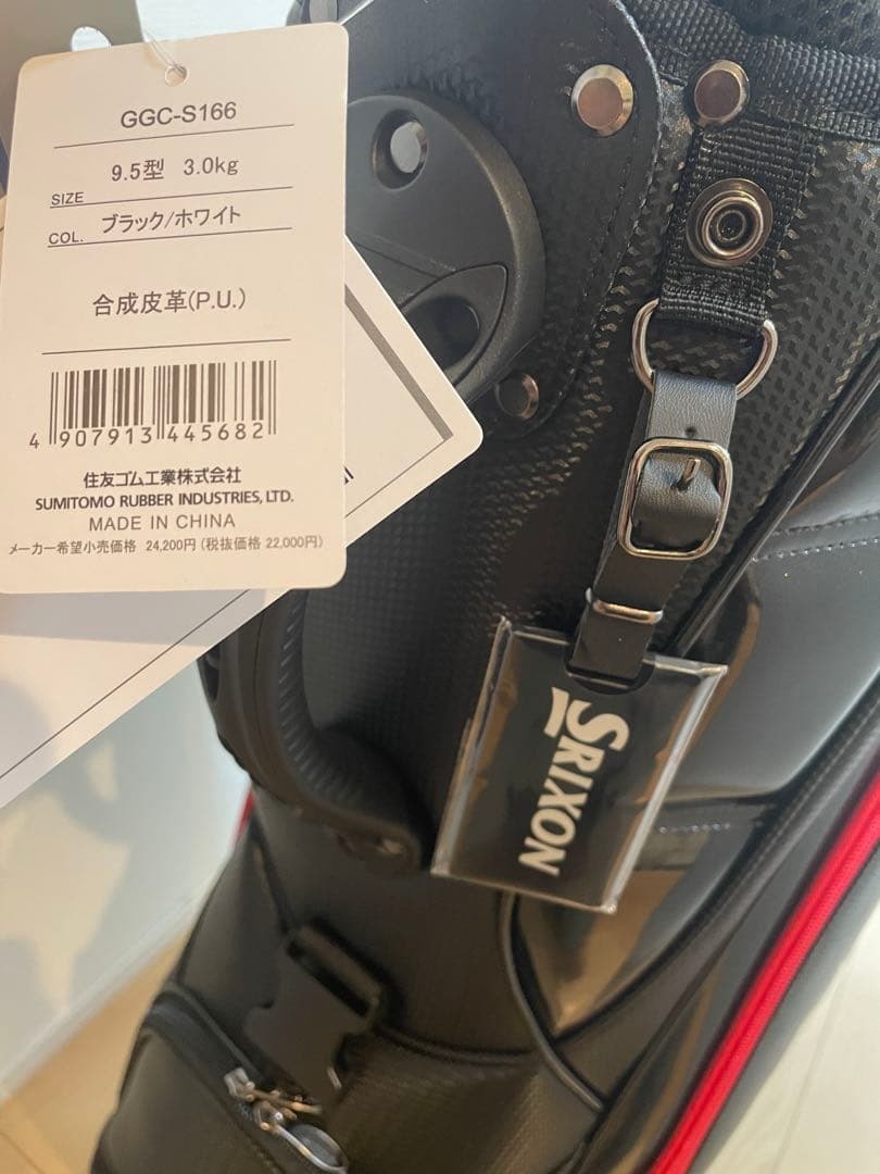 SRIXON 軽量 スタンドモデル 95型 3.0kg