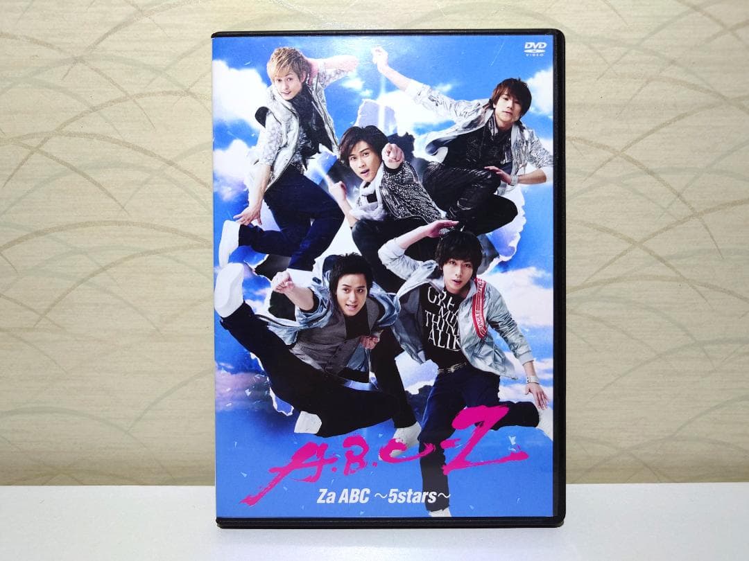A.B.C-Z DVD 4枚セット - メルカリ