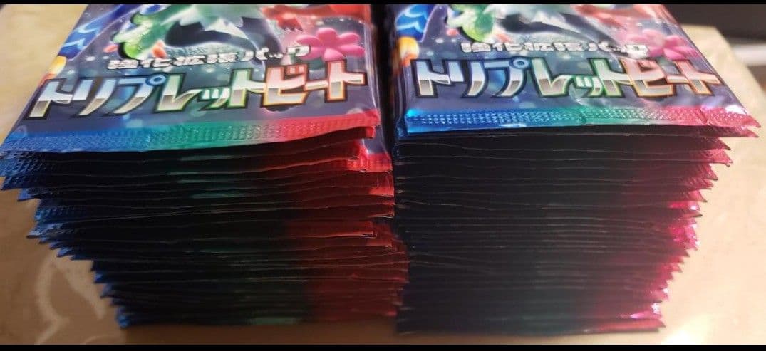 ポケモンカード トリプレット・ビート 2box分 新品未開封60パック