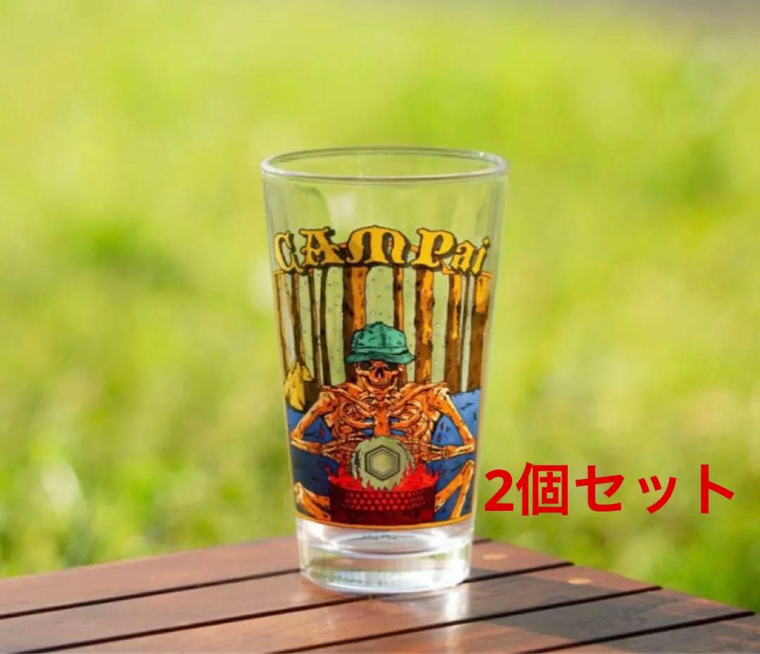新品未使用　2個セット　HILLS FIELD キャンプぁいグラス 楽天市場】HILLS FIELD キャンプぁい パイントグラス CANPAI 480ml