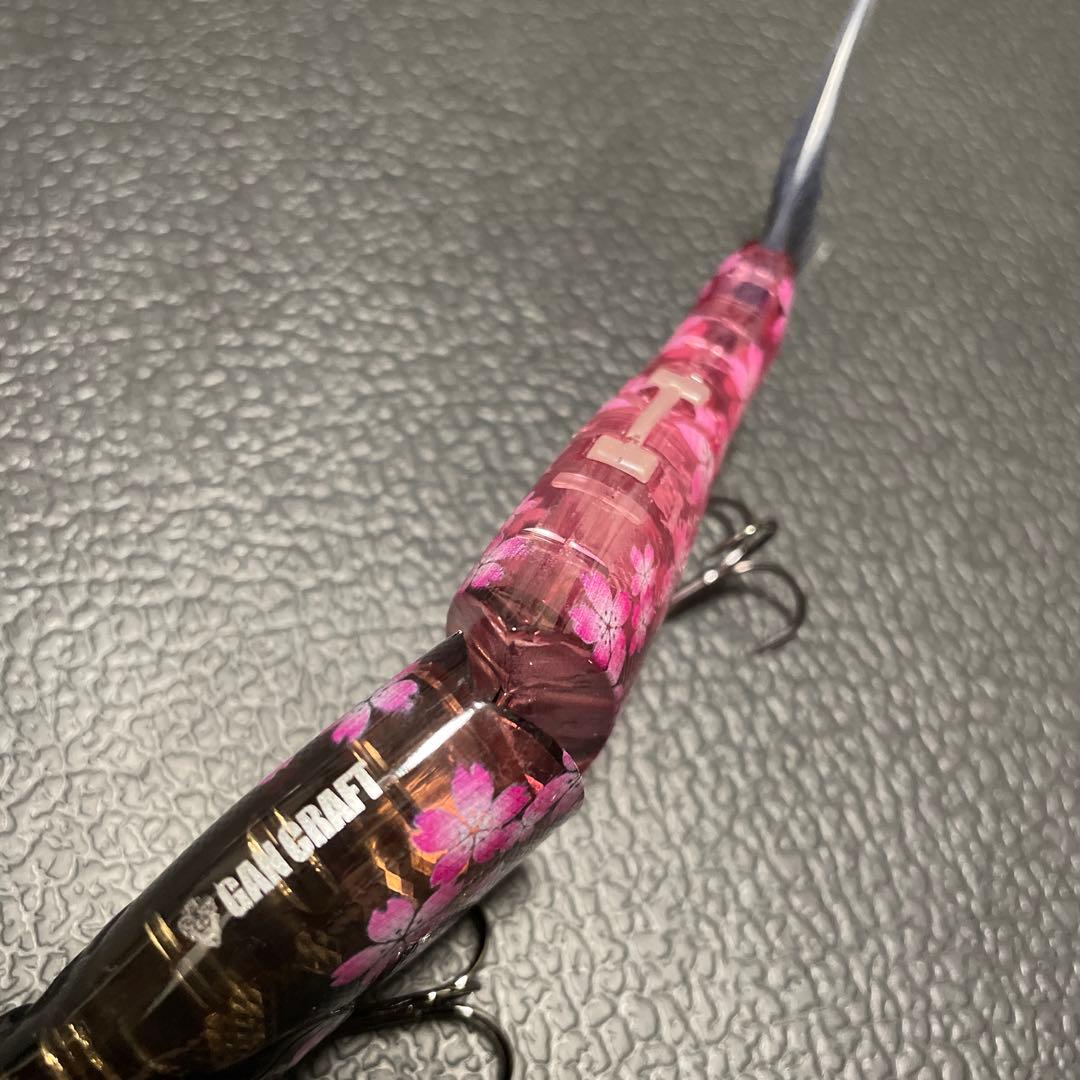 ジョインテッドクロー ラチェット144 夜桜 ガンクラフト