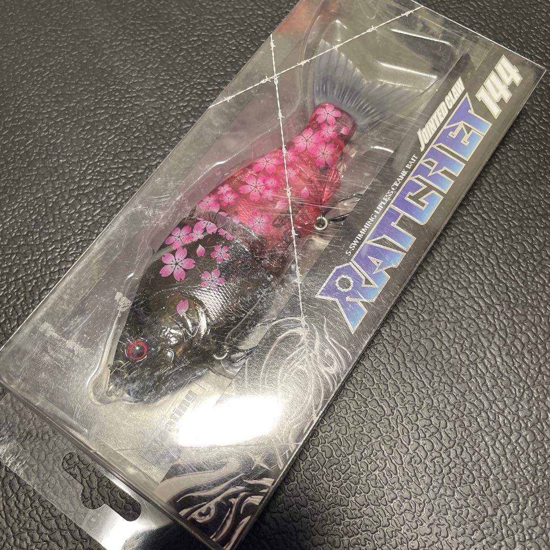 ジョインテッドクロー ラチェット144 夜桜 ガンクラフト