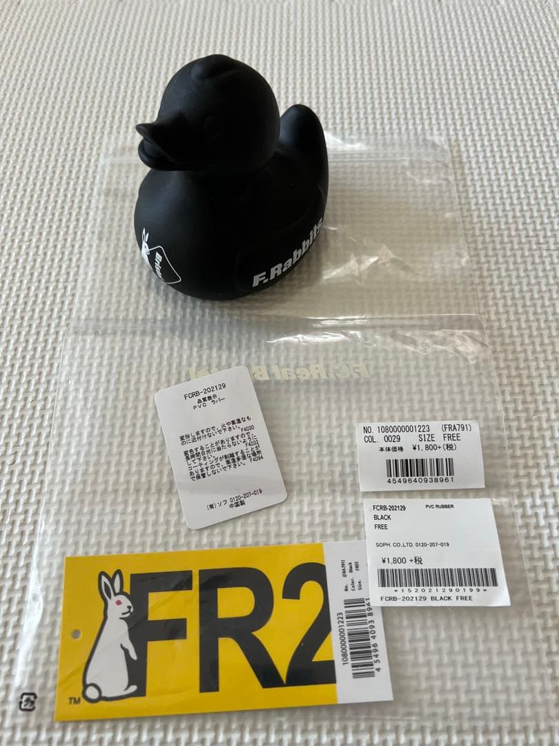 fcrb rubber duck 13個セット