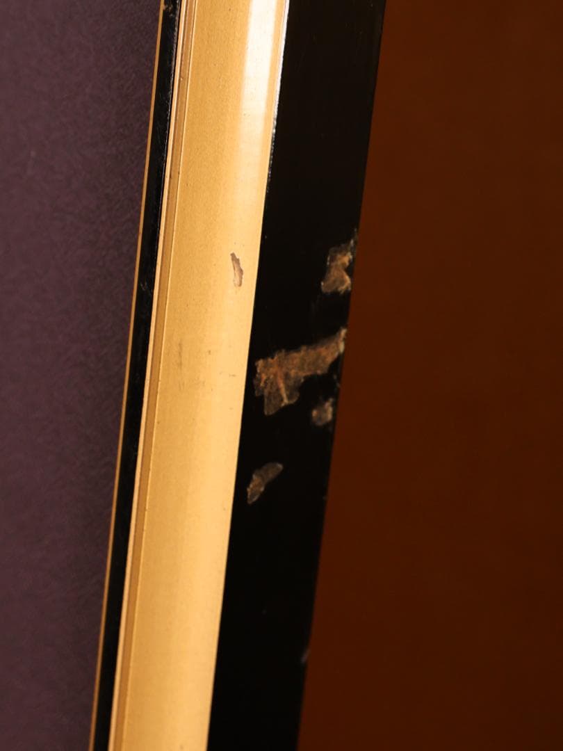 真作】 BK276 日展作家 辻志郎 鬼 額高さ118㎝ 紙本