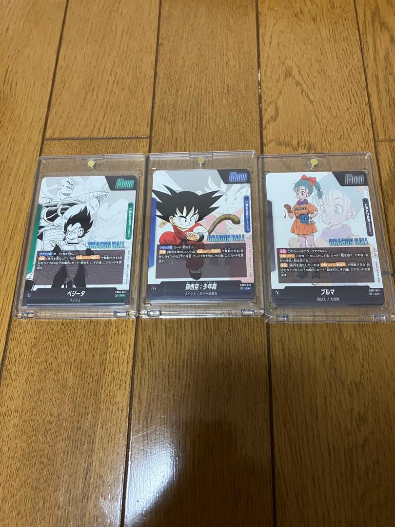 ドラゴンボール マンガブースター リーダーパラレル 孫悟空 ブルマ