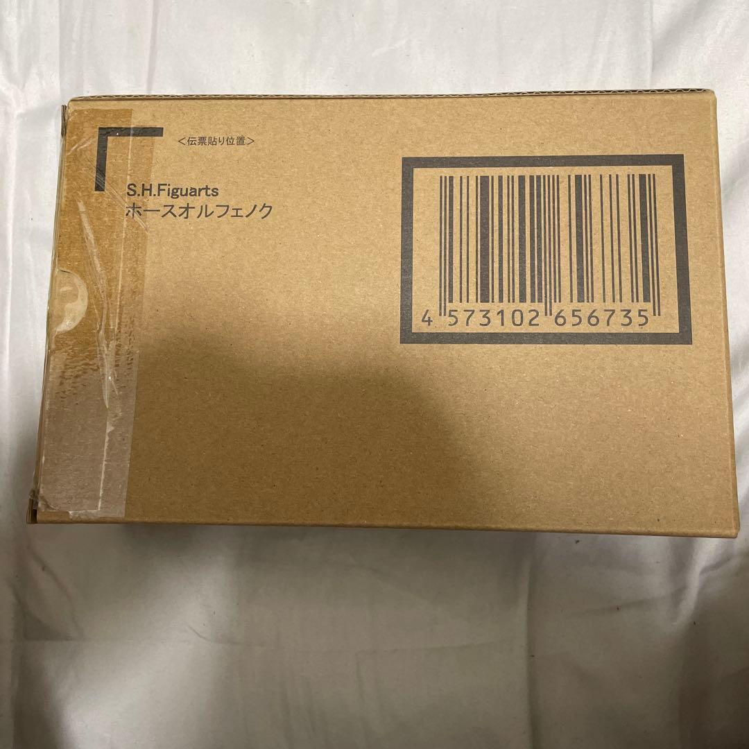 値下げ　S.H.Figuarts 真骨彫　ホースオルフェノク