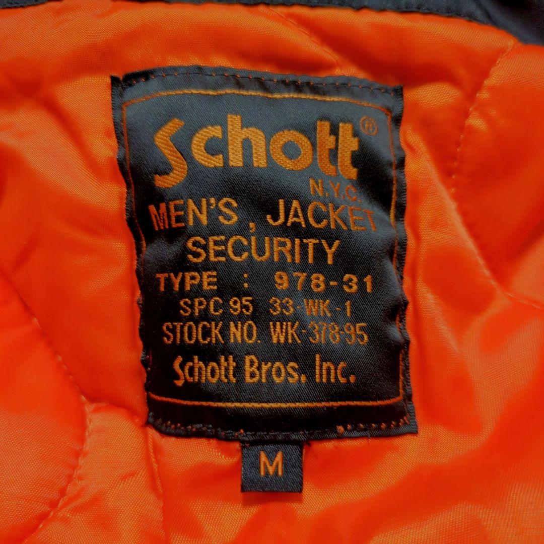 Schott♢CWU-R キルティング 中綿 フライトジャケット パッチ 黒 M