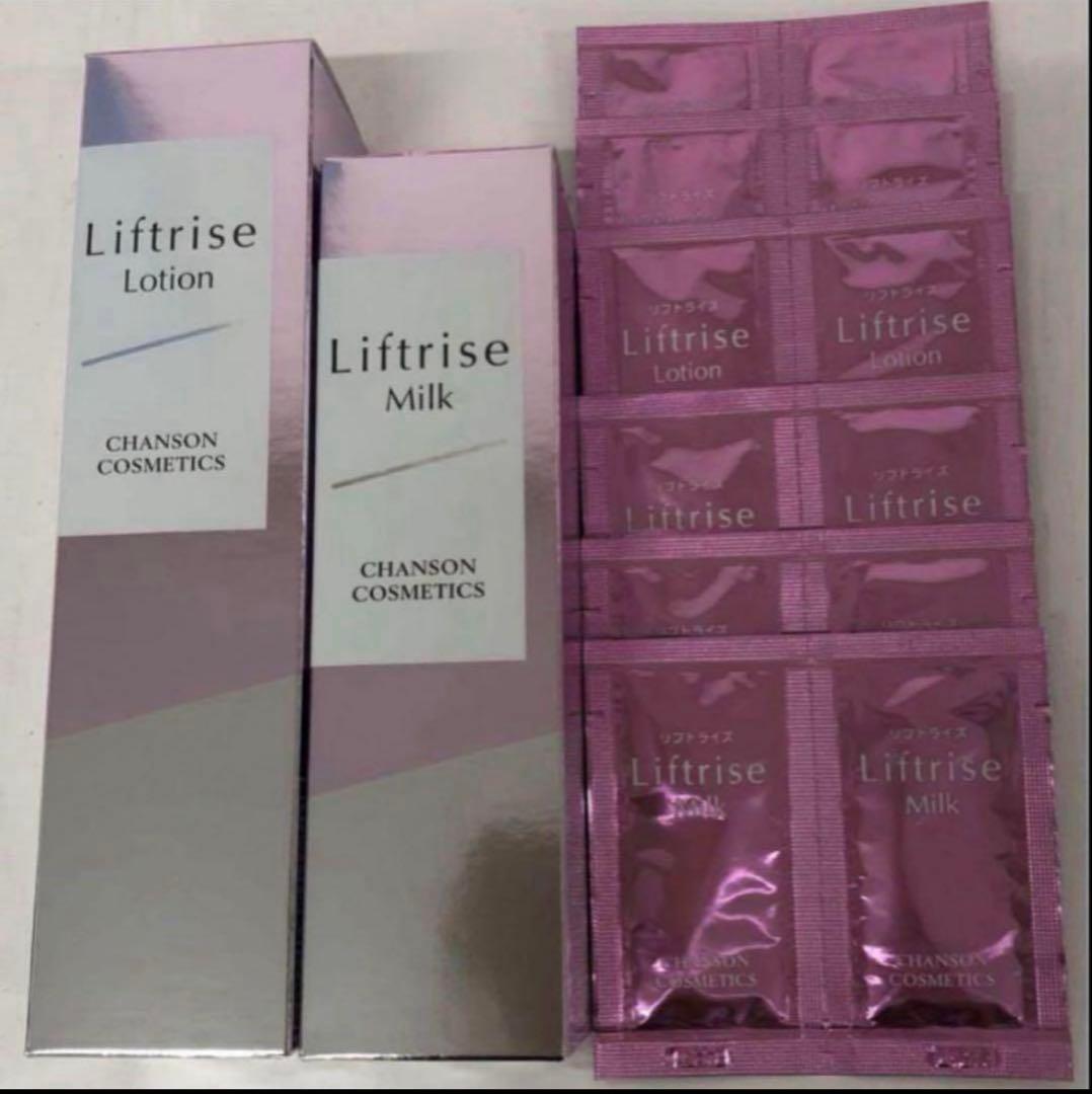 Yuriaリクエスト商品