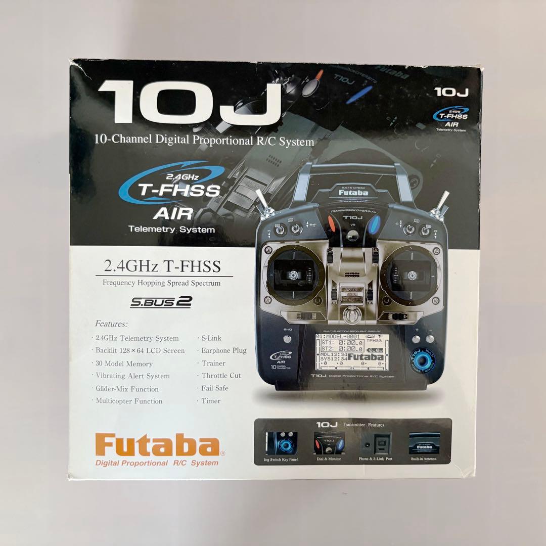 フタバT10J ヘリコプター用受信機セット（おまけ付き） T10J | 双葉電子工業株式会社 ラジオコントロール