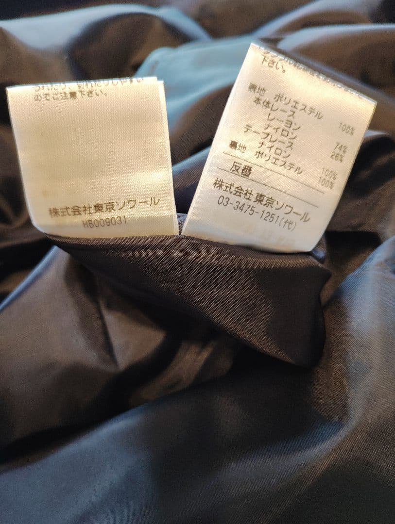 試着のみ東京ソワールネイビーレースジャケット付きドレススーツリ