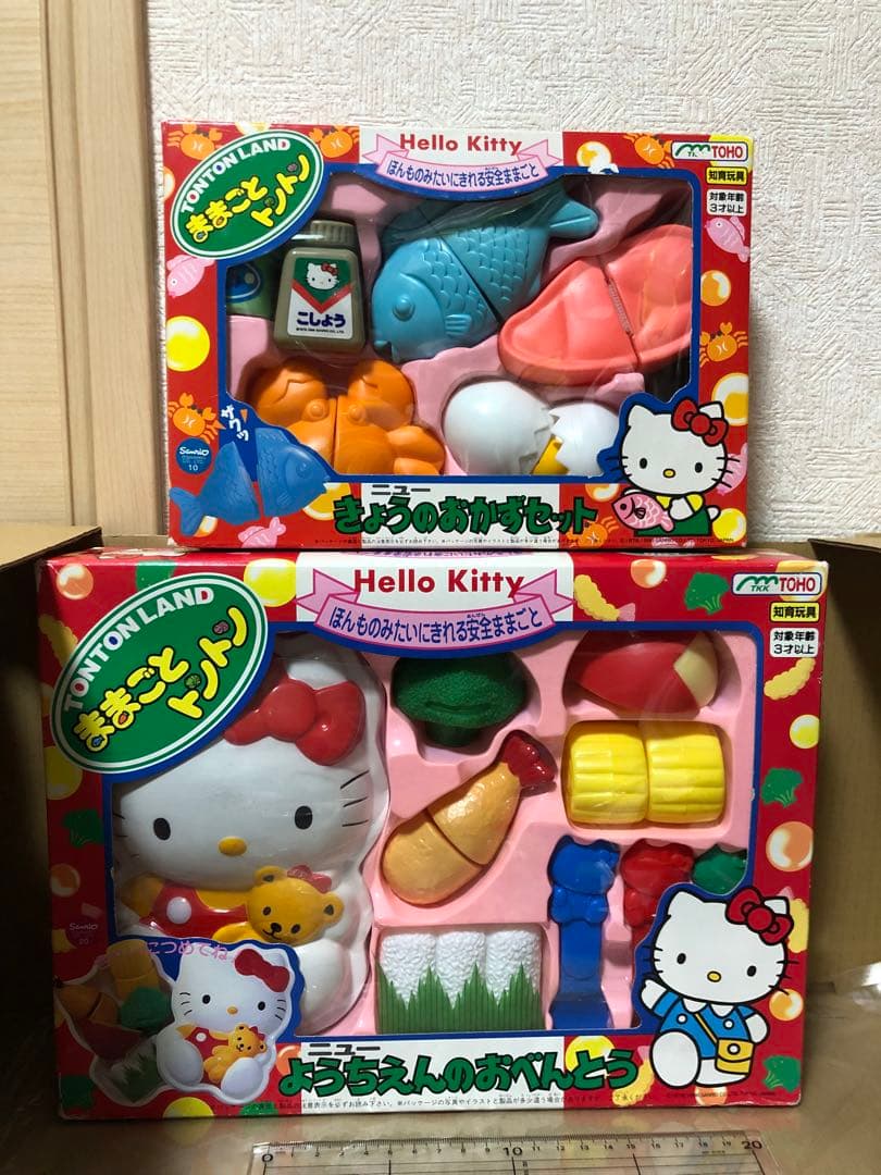 平成 レトロ 90年代 キティ ままごとトントン - メルカリ