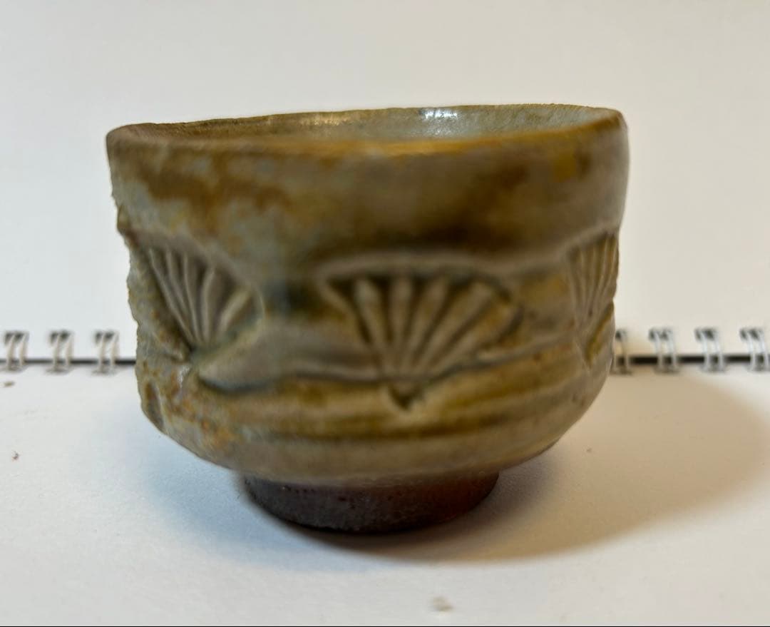 穴窯灰釉ぐい呑 四海大 炭化粉引ぐい呑／灰釉ぐい呑み －作家もの陶器・うつわ・アート