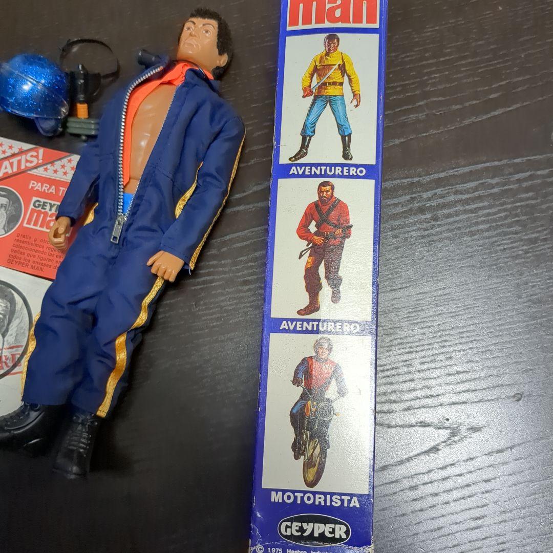 希少 Geyper Man ガイパーマン スペイン版GIJOE 70年代 未使用