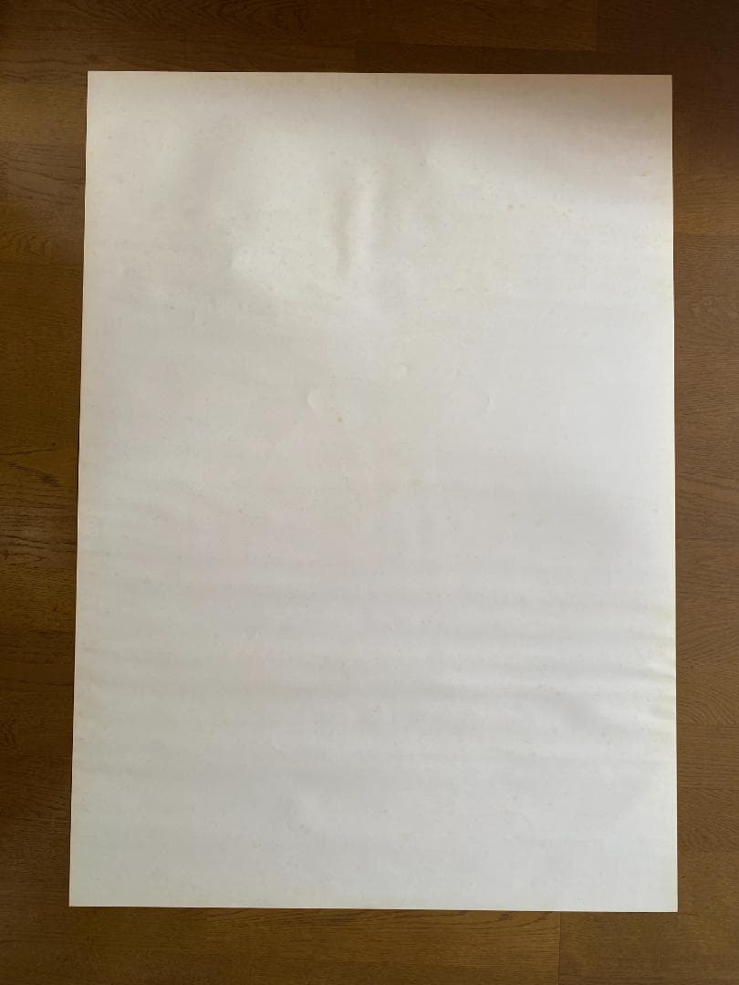 横尾忠則 ポスター1974年「GREETIG」はいずか印刷 直筆サイン入り 美品