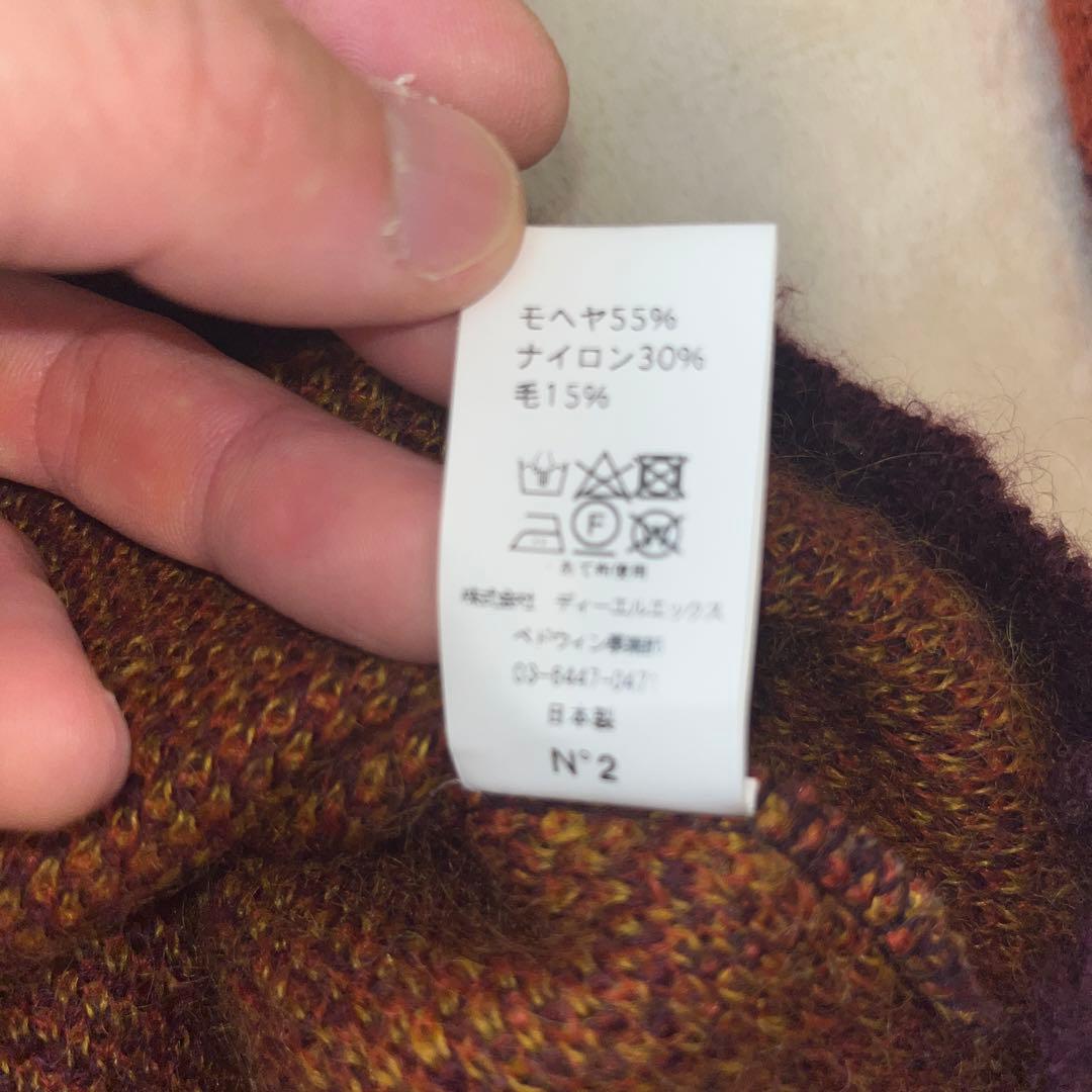 Bedwin モヘアカーディガン No.2 カート コバーン 定価39600円 - メルカリ