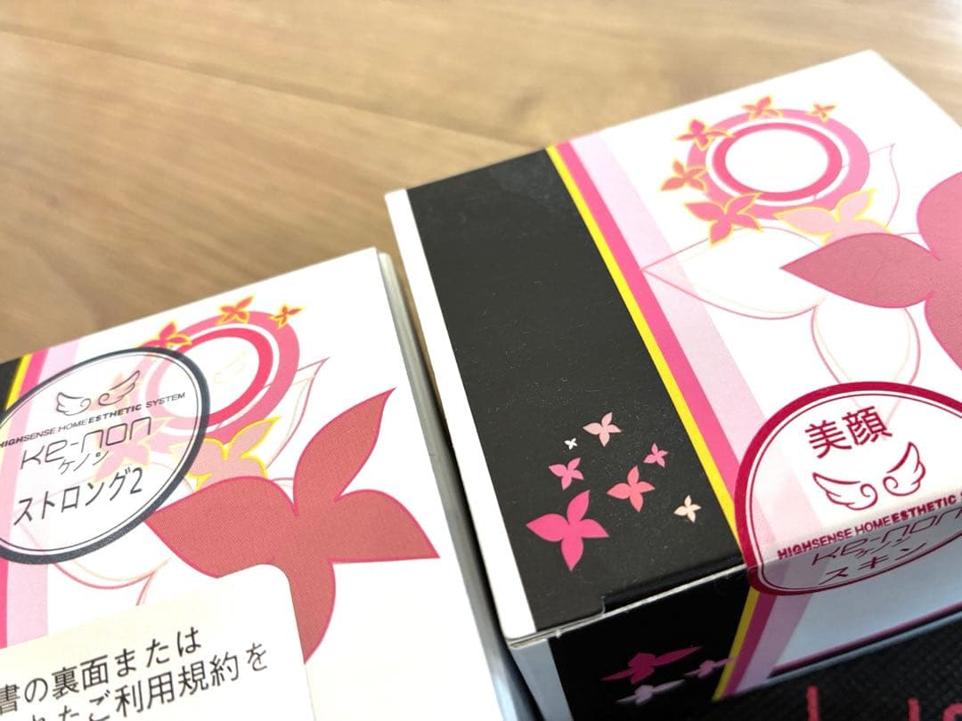 家庭用脱毛器 ケノン Ver.8.7 kenonの通販はau PAY マーケット - 輸入