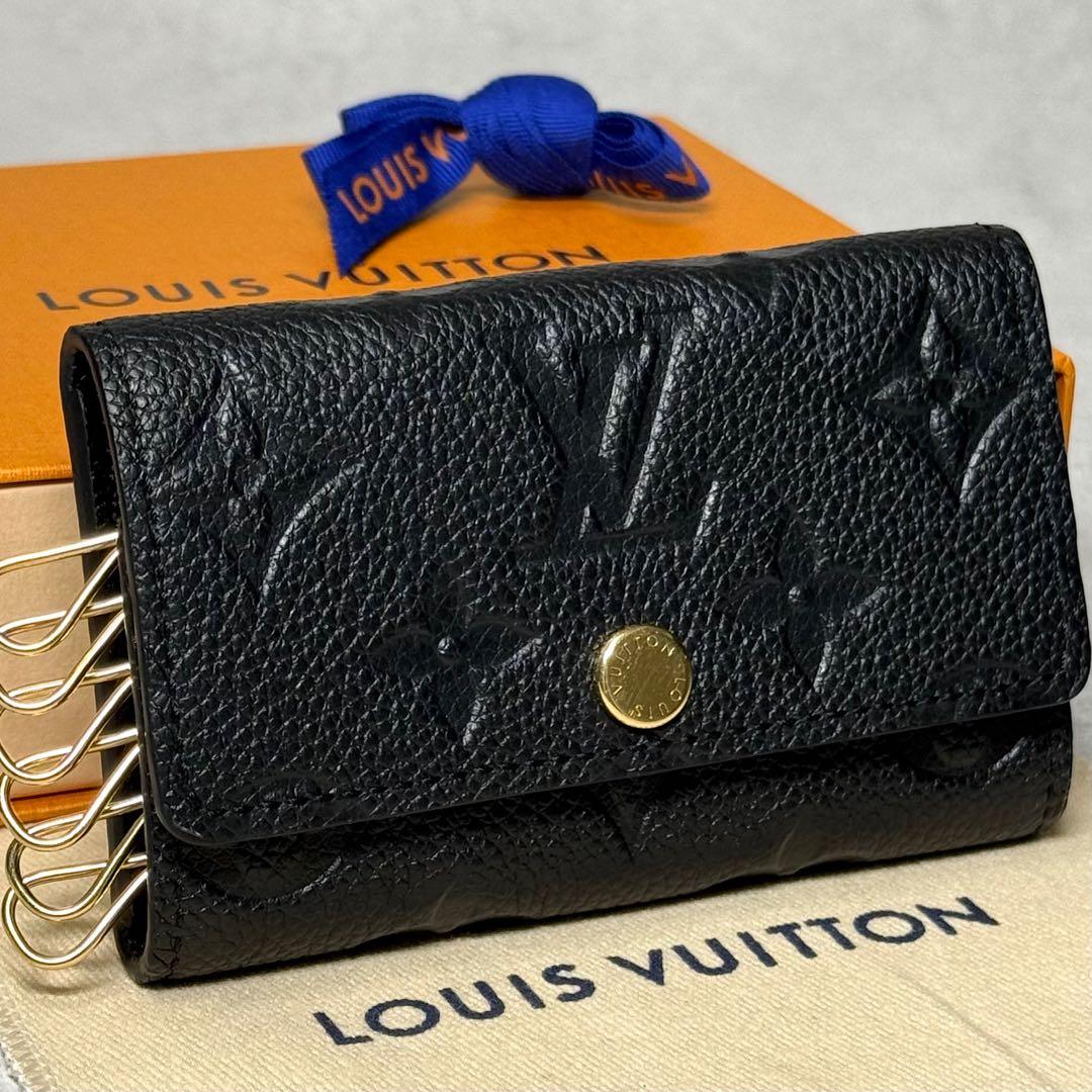 ルイヴィトン モノグラム アンプラント ノワール ミュルティクレ6 キー