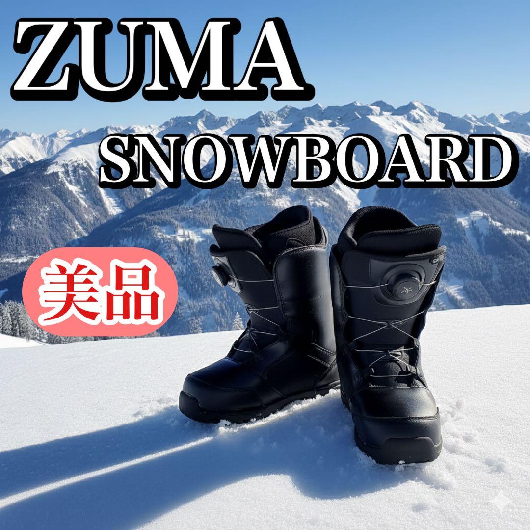 【美品】ZUMA BOARD スノーボードブーツ BOA 24cm ZUMA スノーボードブーツ FERRY-Atop BLACK ダイヤル式 大人用 22.0cm