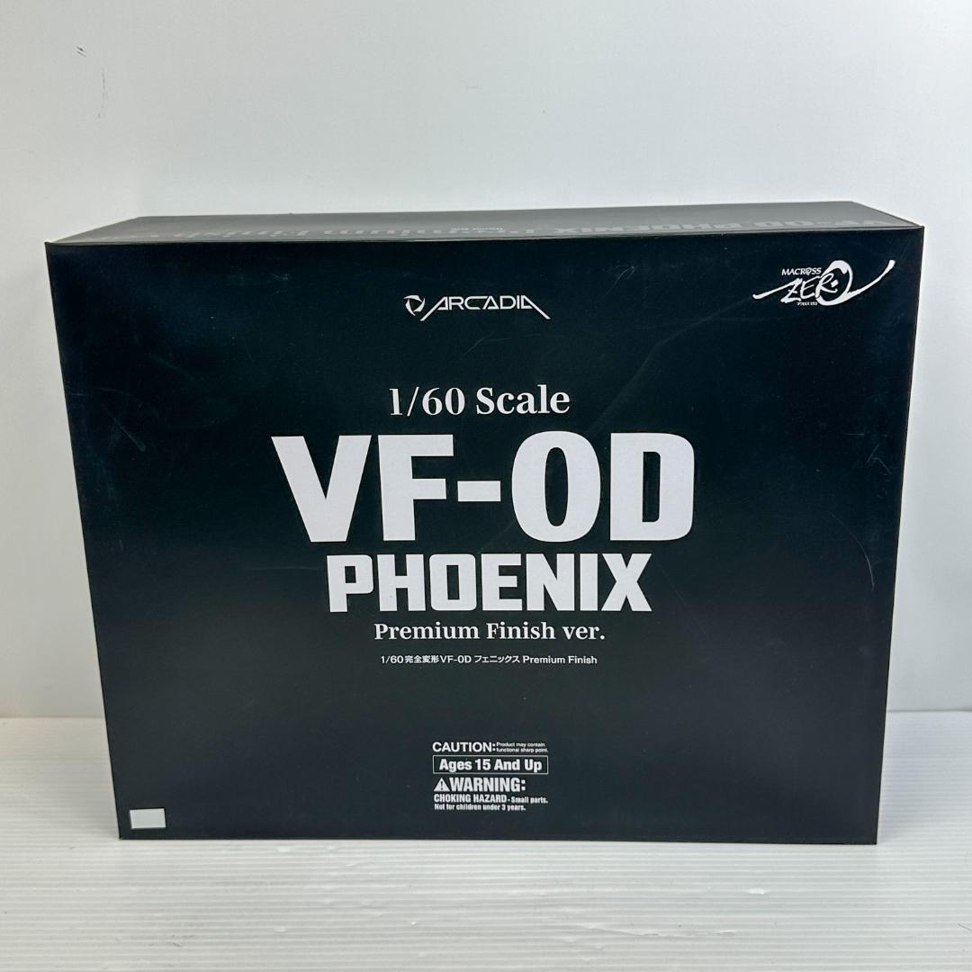 アルカディア マクロスゼロVF-0D フェニックス Premium Finish マクロス ゼロ」に登場した「VF-0D」が立体化！ 「1/60 完全変形VF-0D