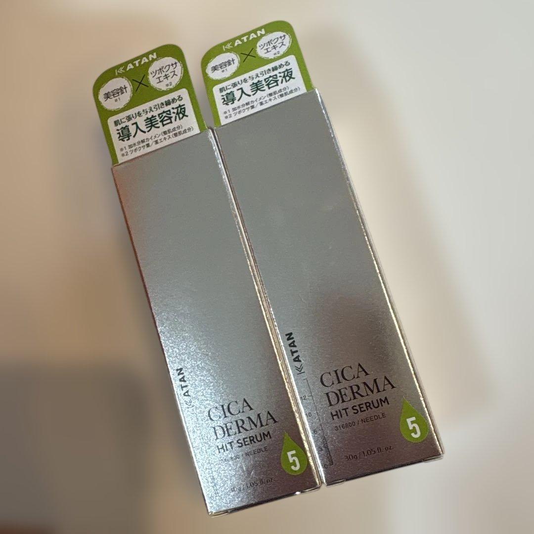 KATAN CICA DERMA HIT SERUM 30ml 2本セット - メルカリ
