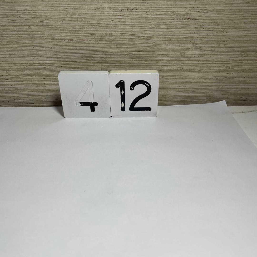 京急種別、編成両数札(乗務員時代に使用)お値下げしてます - メルカリ