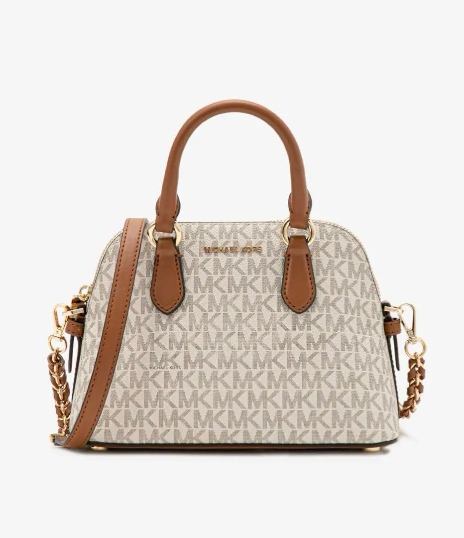 Michael Kors ショルダーバッグ ベージュ Michael Kors Jet Set Travel Small Crossbody Bag Tech Attached Case