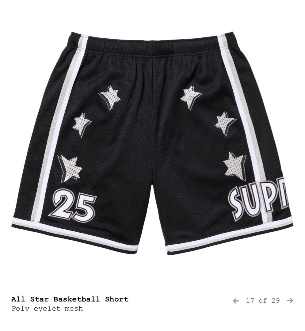 Supreme All Star Basketball Short 黒 L Supreme All Star Basketball Short – PIECES