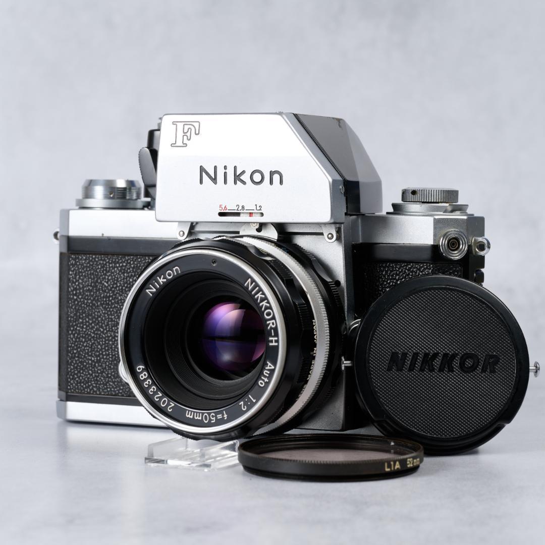 フィルムカメラ Nikon F / NIKKOR-H Auto 50mm F2 Nippon Kogaku NIKKOR-H Auto 50mm F2 非Ai [F] | 東京CAMERA