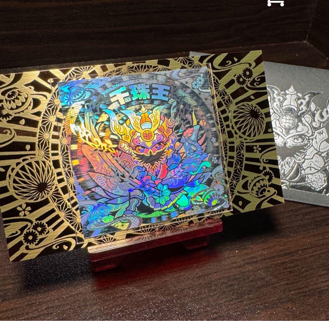 第六弾　千珠王　トキメキ！妖怪鬼退治ホログラムコレクション　agawa アガワ AGAWA / トキメキ！妖怪鬼退治ホログラムコレクション