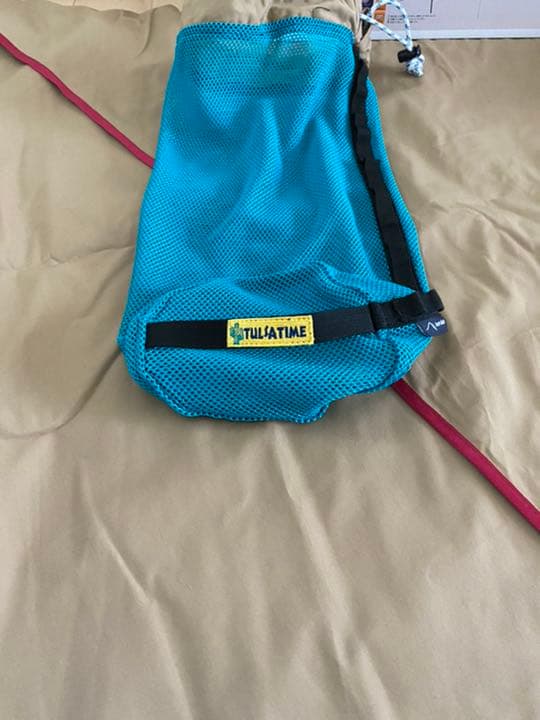 ムササビウイング13ft. TC“焚き火”バージョン