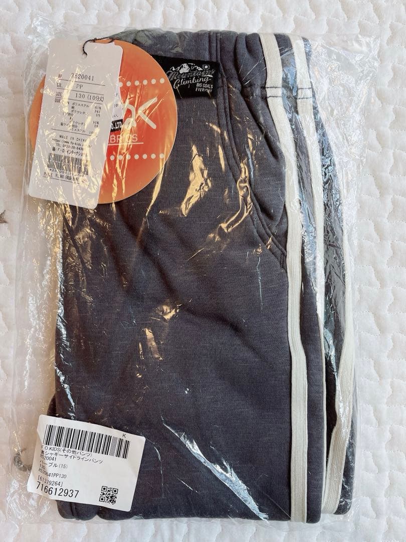 みのりん様★☆おまとめ購入　6点