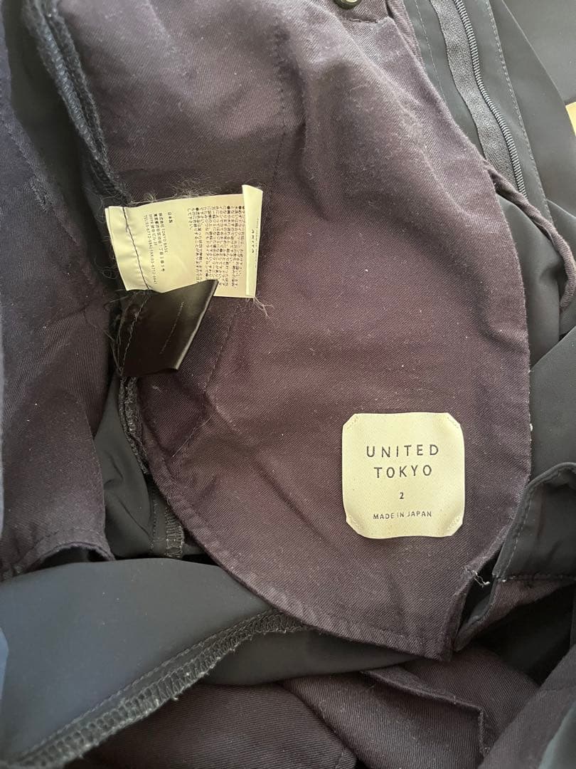 叩き売り値下げユナイテッドトウキョウセットアップDICROS - メルカリ