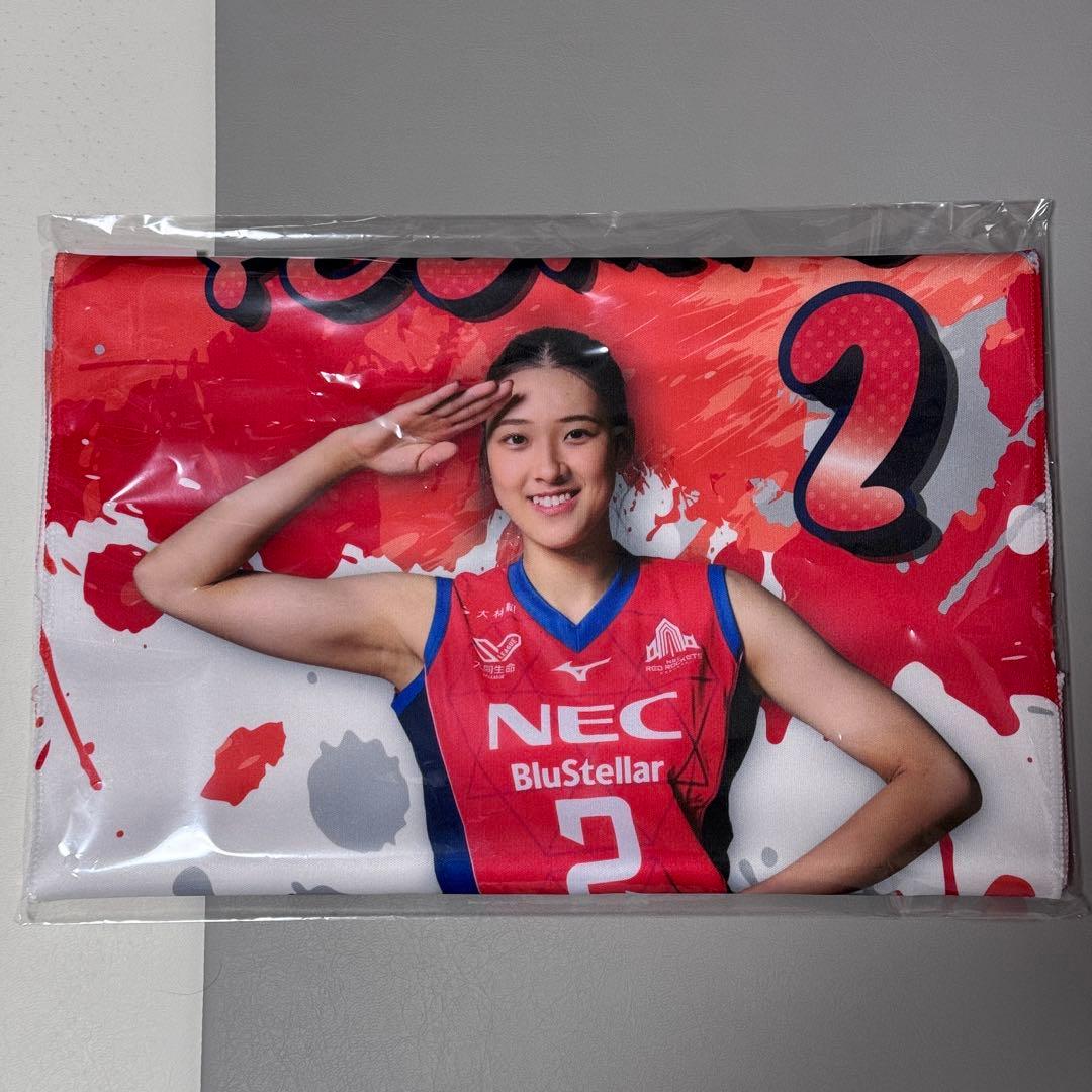 NECレッドロケッツ 佐藤淑乃グッズセット(うちわ、タオル、ポーチ
