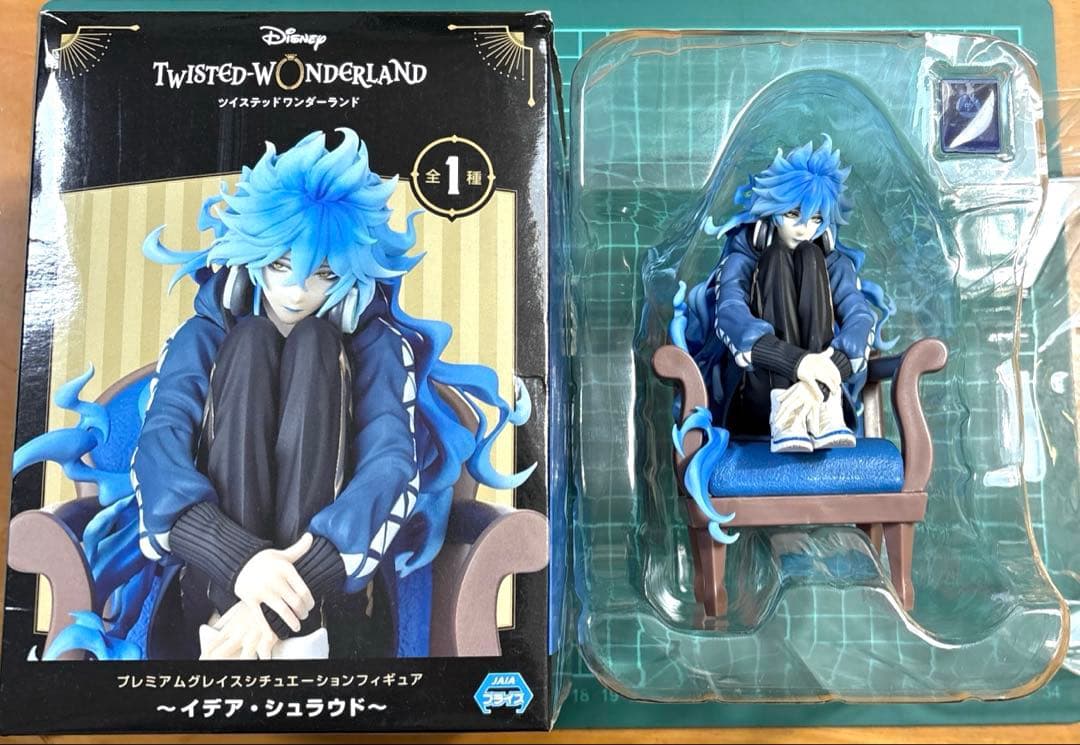 ツイステ イデア プレミアムフィギュア ツイステ 【未開封】イデア フィギュア ツイステッドワンダーランド