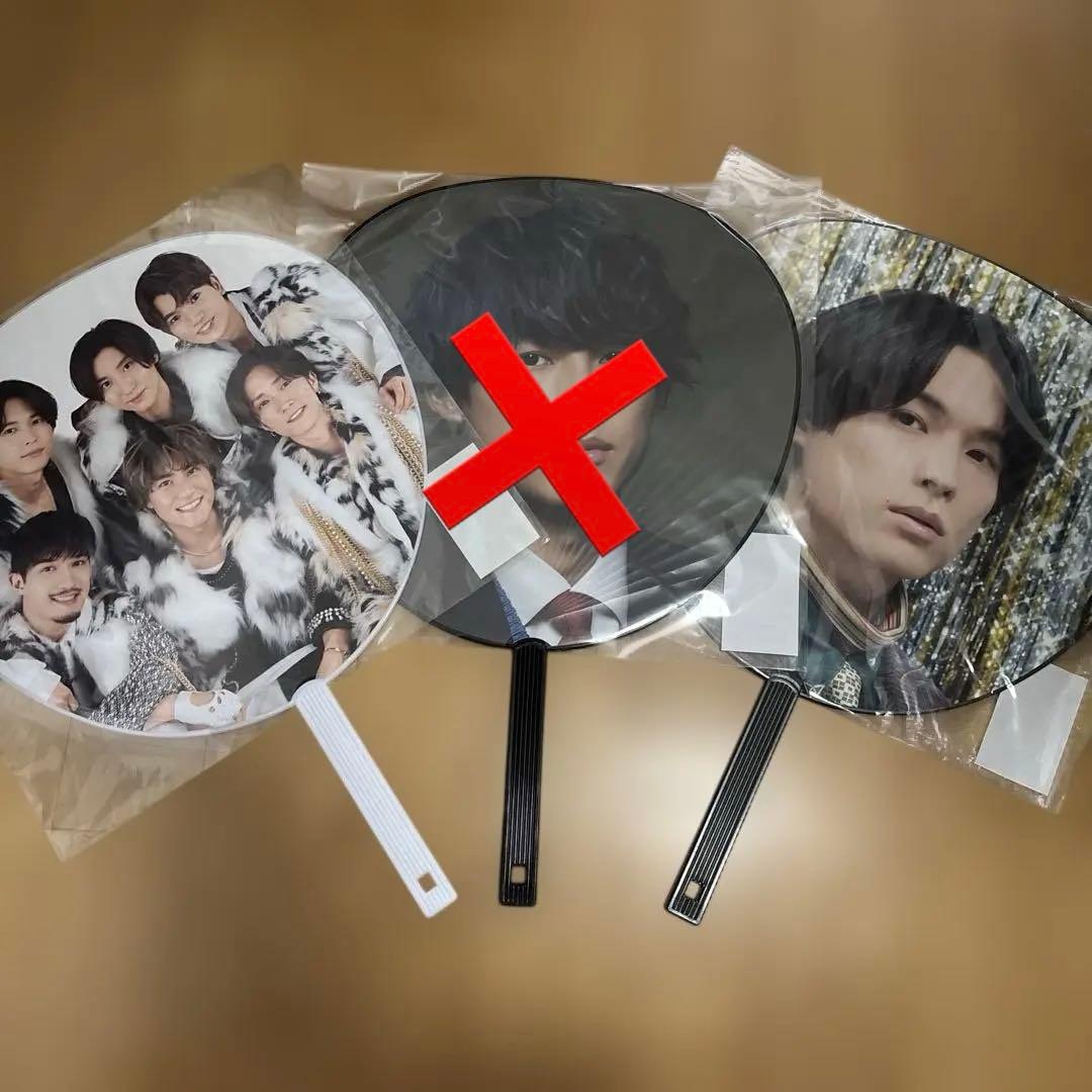 SixTONES 松村北斗 うちわ まとめうり - メルカリ