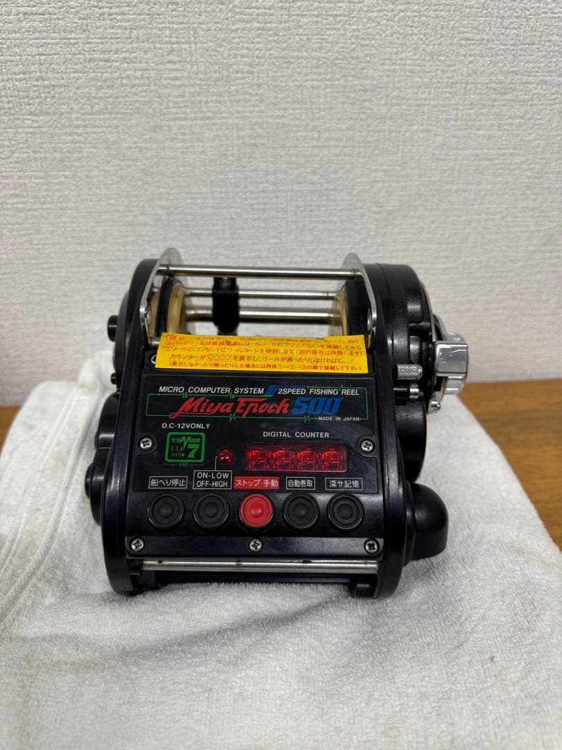ディスタイル ディハイロ フィネスシューティング 62UL-S