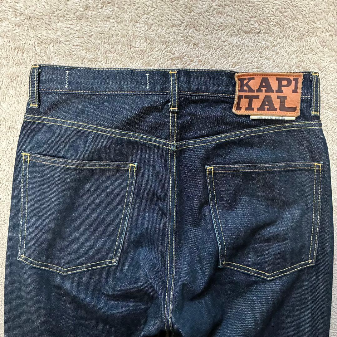 KAPITAL】 OKABELLBO フレアデニム パンツ 濃紺 サイズ32 - メルカリ