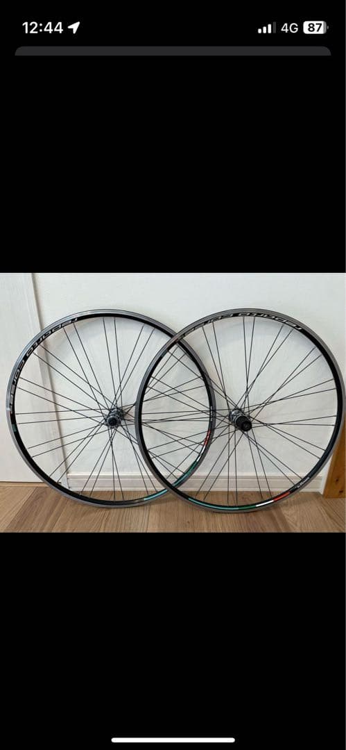 まめ様専用！MERIDA RIDE LITE901 中古フレームとホイール中古 - メルカリ