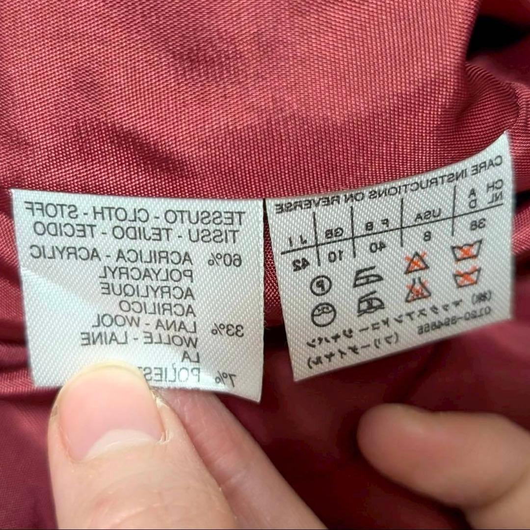 ツイード✨マックスマーラ &co ロングコート ラナウール ブラック 38