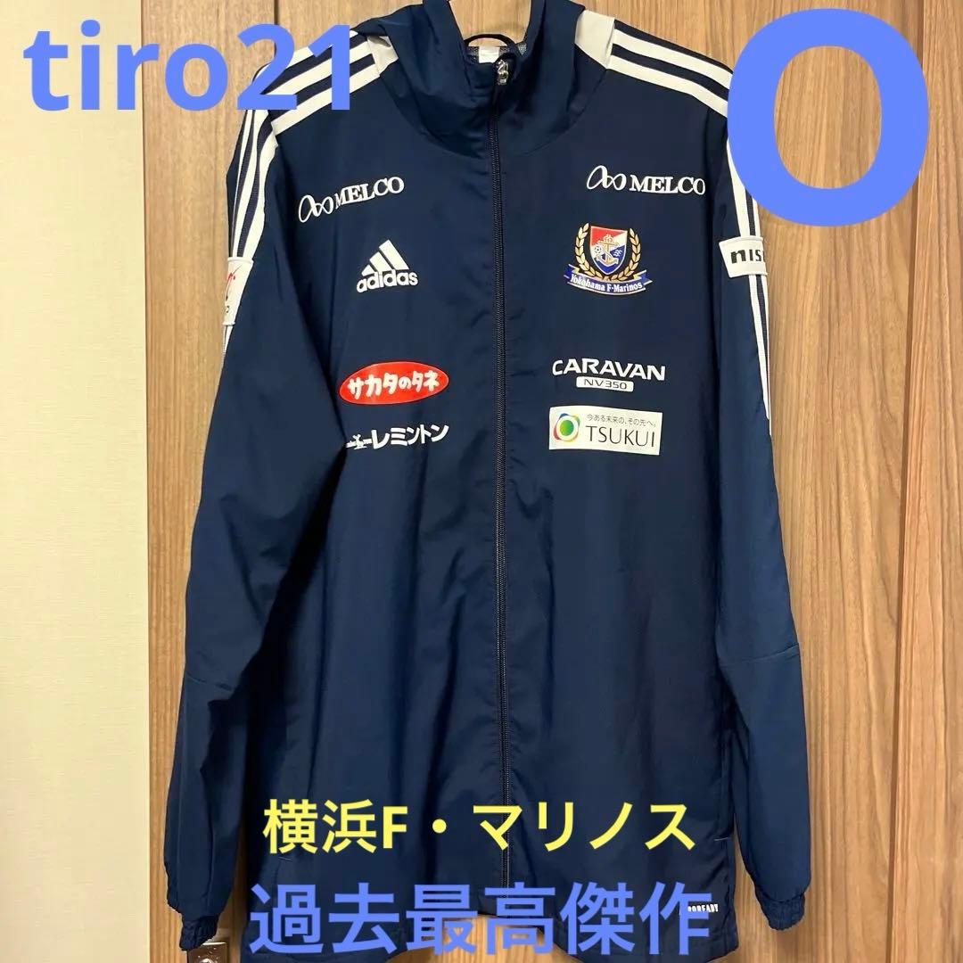 adidas tiro21 横浜F・マリノス　トレーニングジャケット　Oサイズ adidas tiro21 横浜F・マリノス トレーニングジャケット Oサイズ