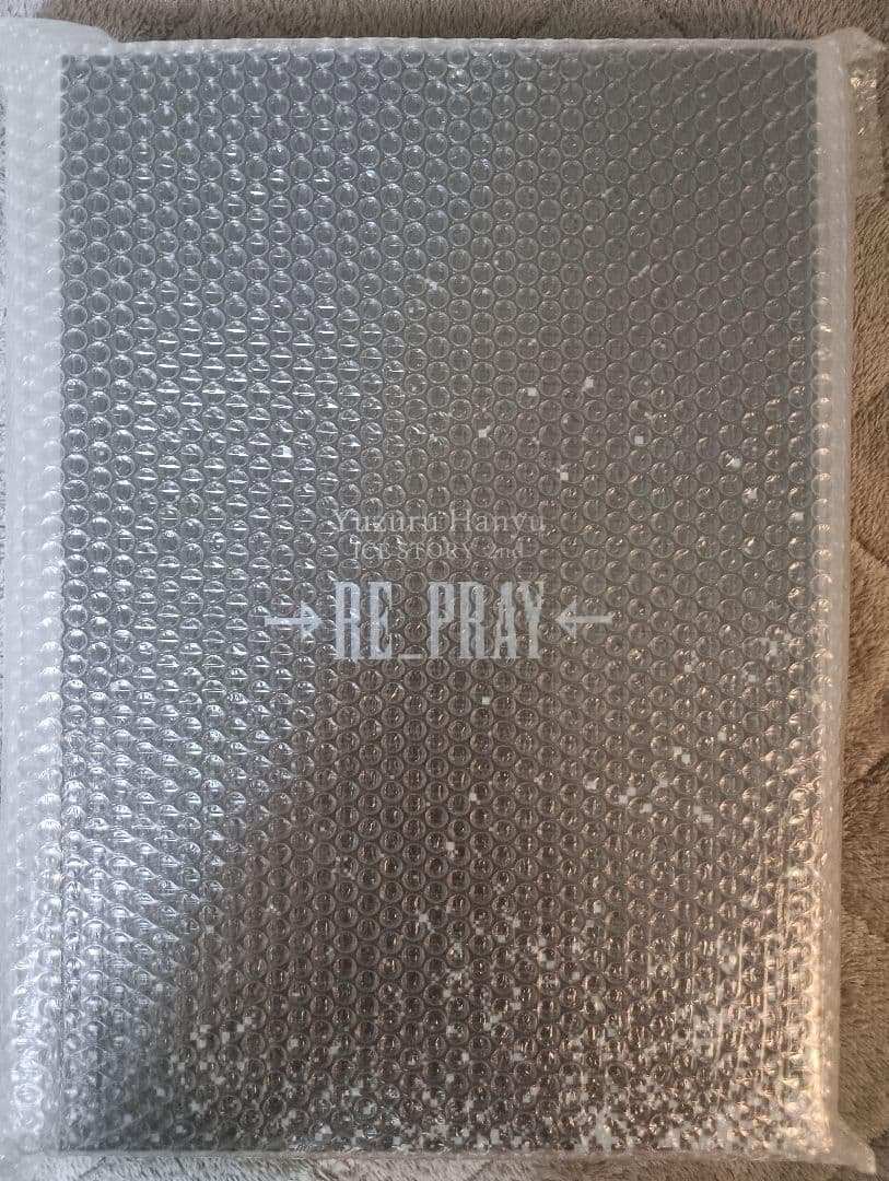 新品】羽生結弦 RE_PRAY Blu-ray グッズ付初回生産限定BOX - メルカリ